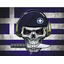 clanlogo